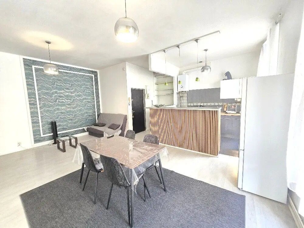 Appartement à louer, 57m², Oullins