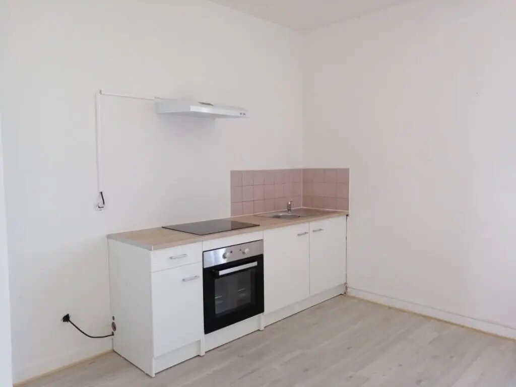 Appartement à louer, 33m², Saint-Étienne
