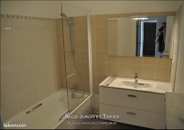 Appartement à louer, 85m², Lyon 3ème