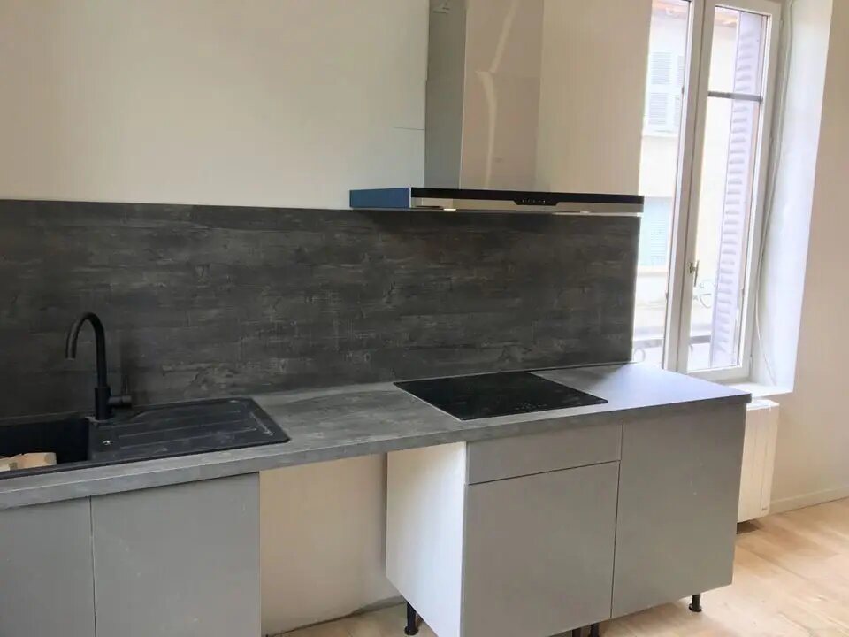 Appartement à louer, 33m², Vaulx-en-Velin
