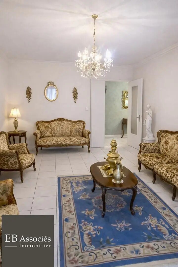 Appartement à vendre, 74m², Villeurbanne
