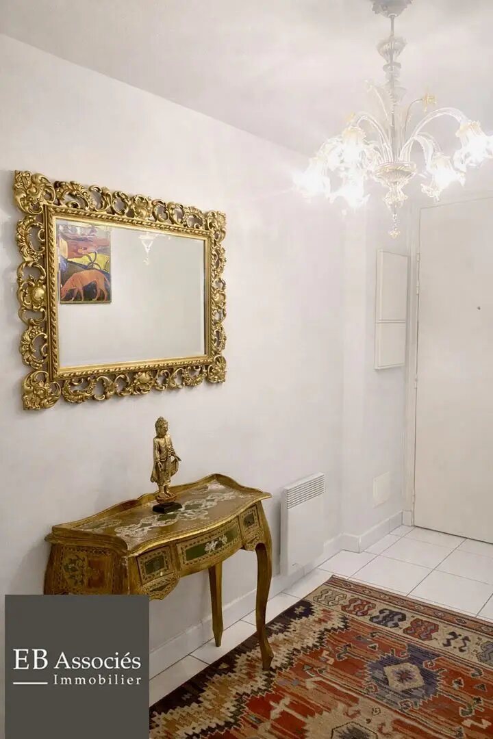 Appartement à vendre, 74m², Villeurbanne