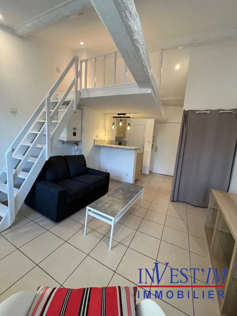 Appartement à louer, 19m², Saint-Genis-Laval