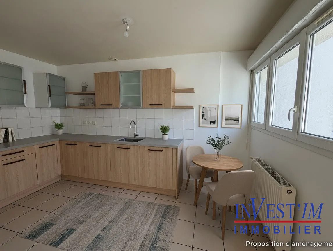 Maison à vendre, 78m², Pierre-Bénite