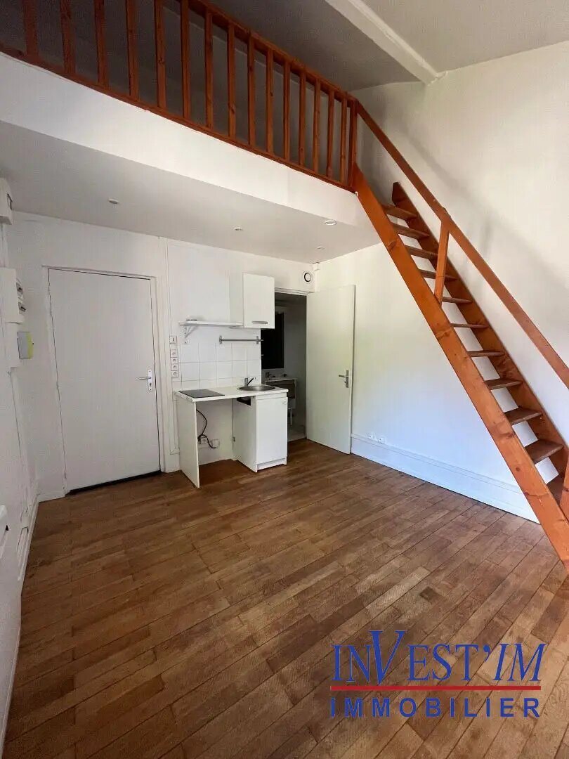 Appartement à louer, 15m², Oullins