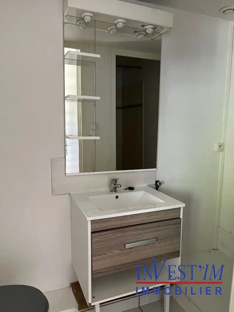 Appartement à louer, 15m², Oullins