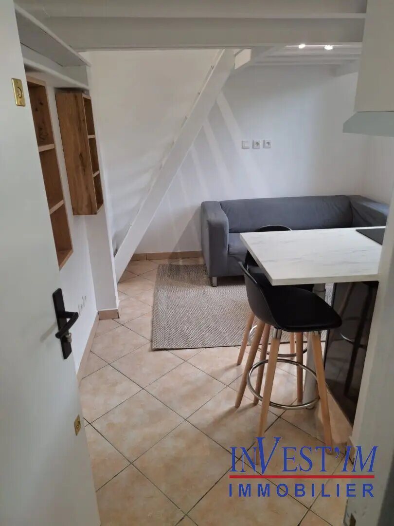 Appartement à louer, 13m², Oullins