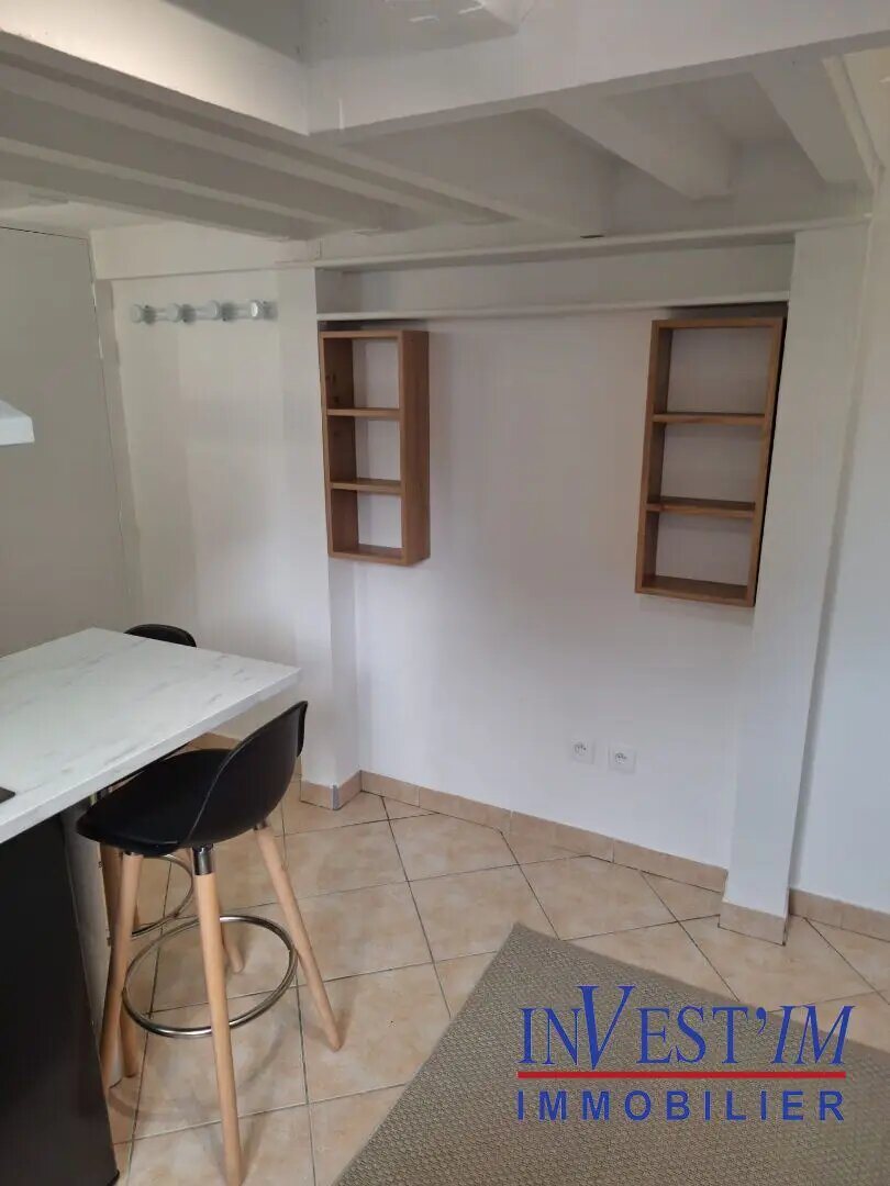 Appartement à louer, 13m², Oullins