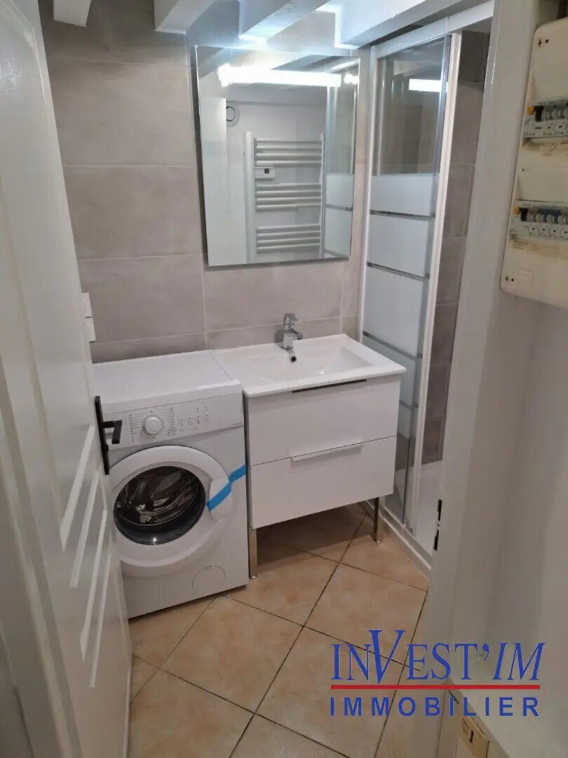 Appartement à louer, 13m², Oullins