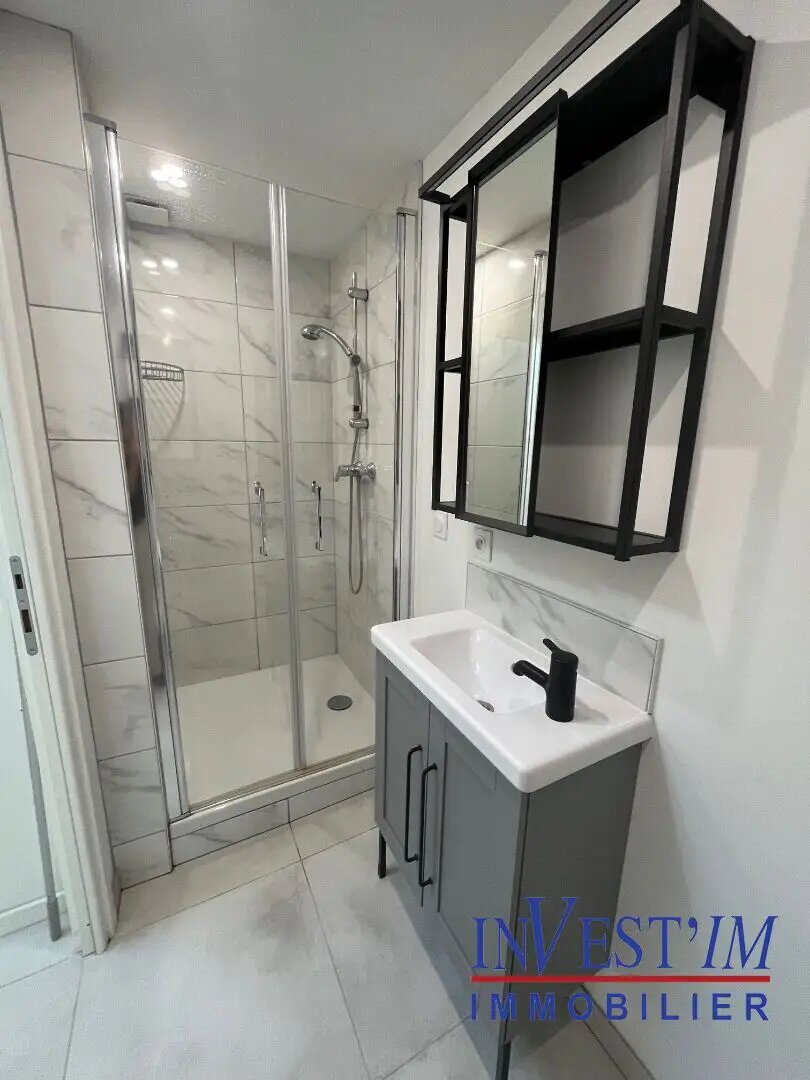 Appartement à louer, 18m², Oullins