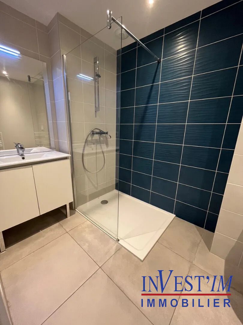 Appartement à louer, 40m², Brignais