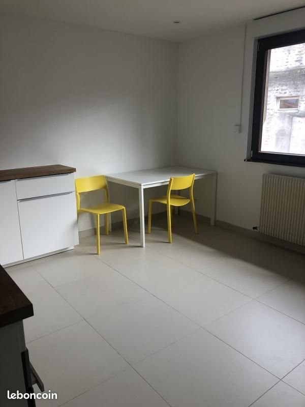 Appartement à vendre, 21m², Strasbourg
