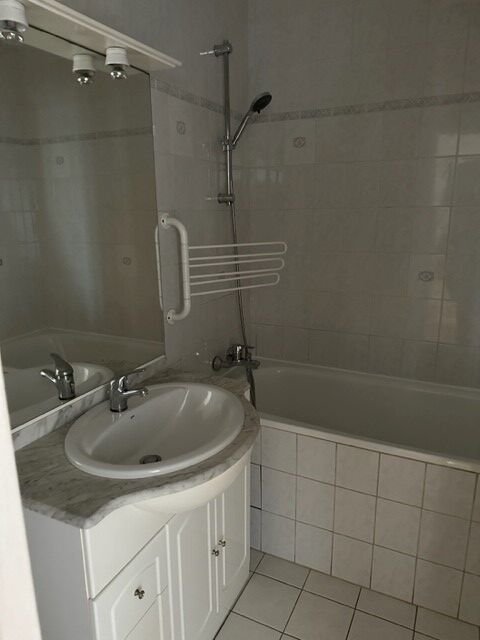 Appartement à louer, 5m², Aulnay-sous-Bois
