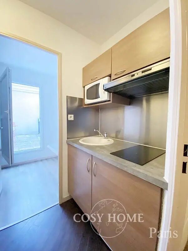 Appartement à louer, 17m², Bry-sur-Marne