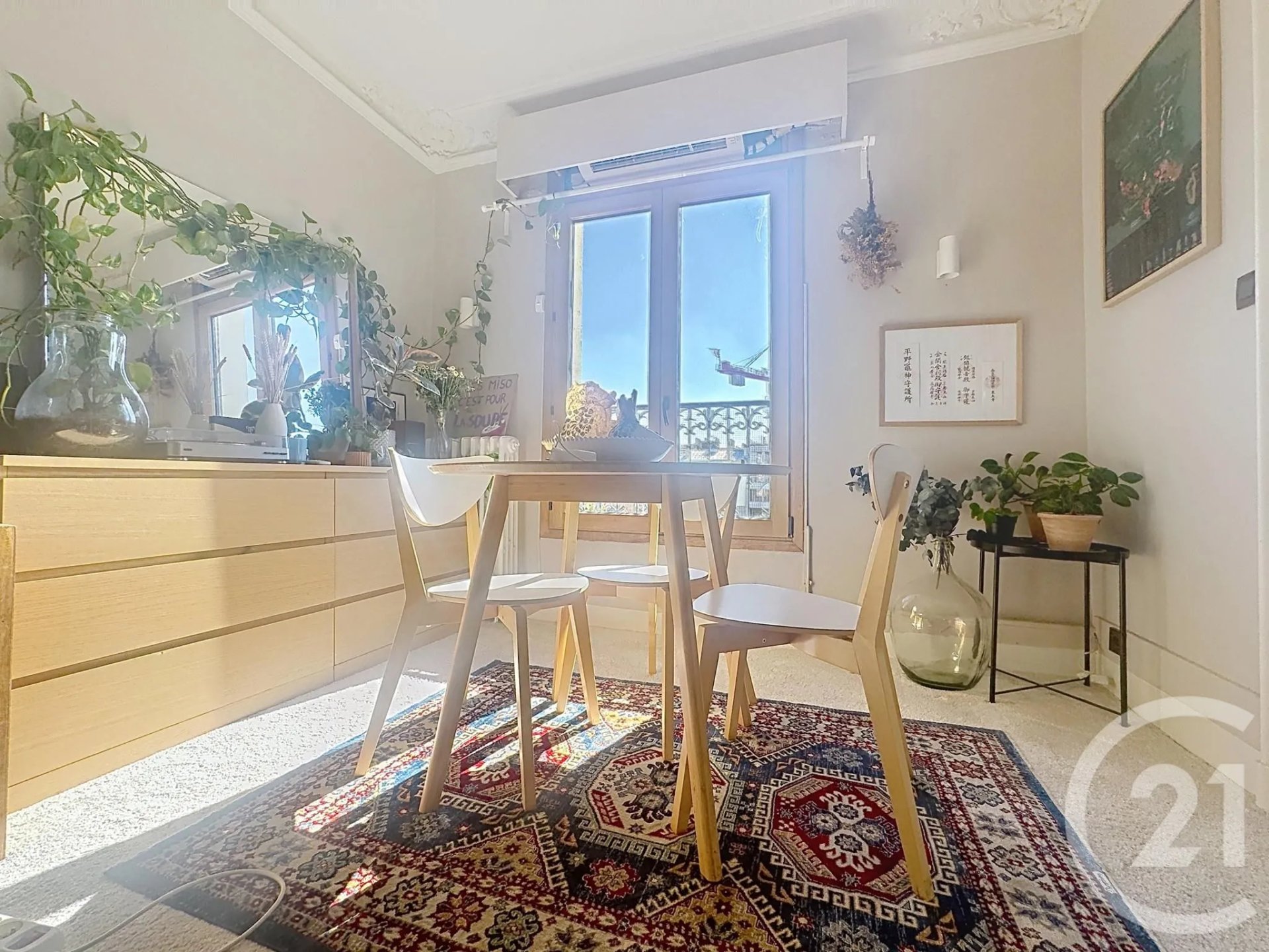 Appartement à vendre, 45m², Paris 20ème