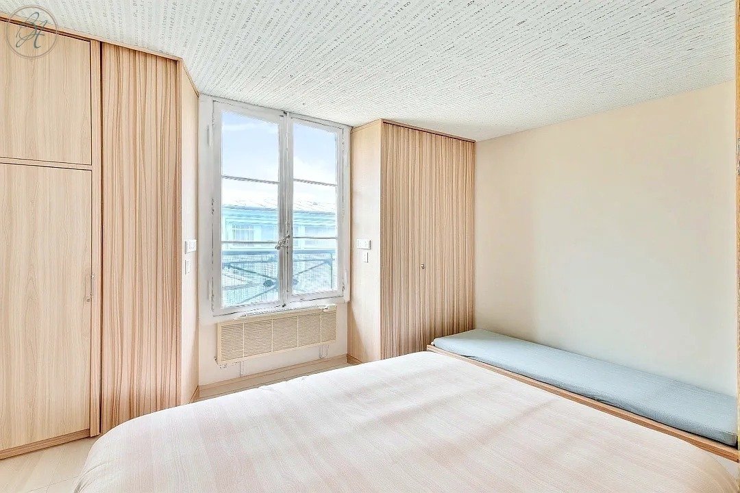 Maison à vendre, 60m², Paris 2ème
