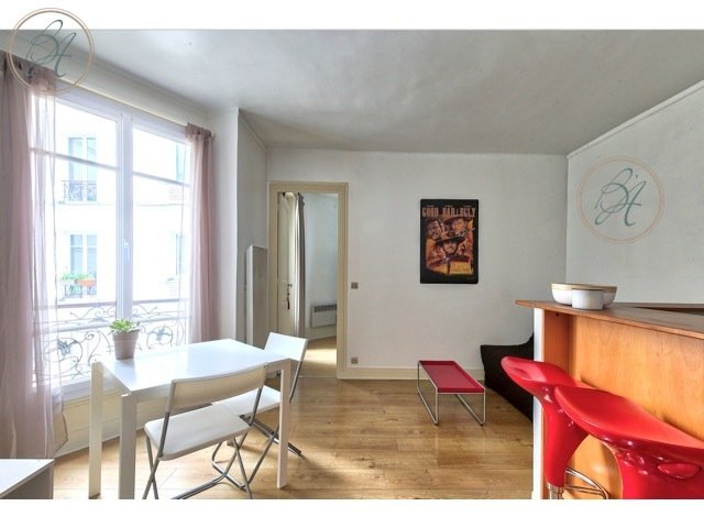 Maison à vendre, 30m², Paris 15ème