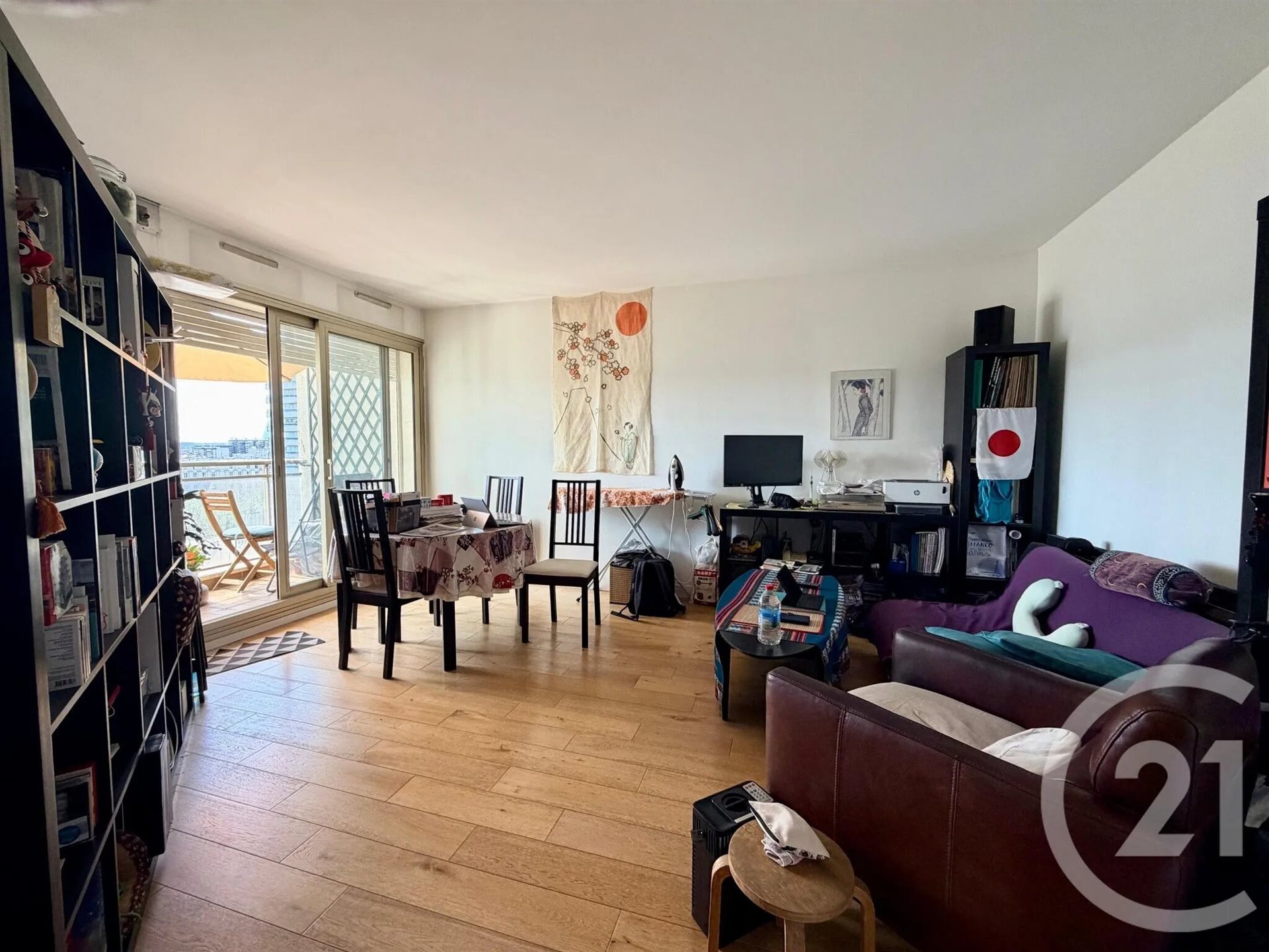 Appartement à vendre, 48m², Paris 14ème