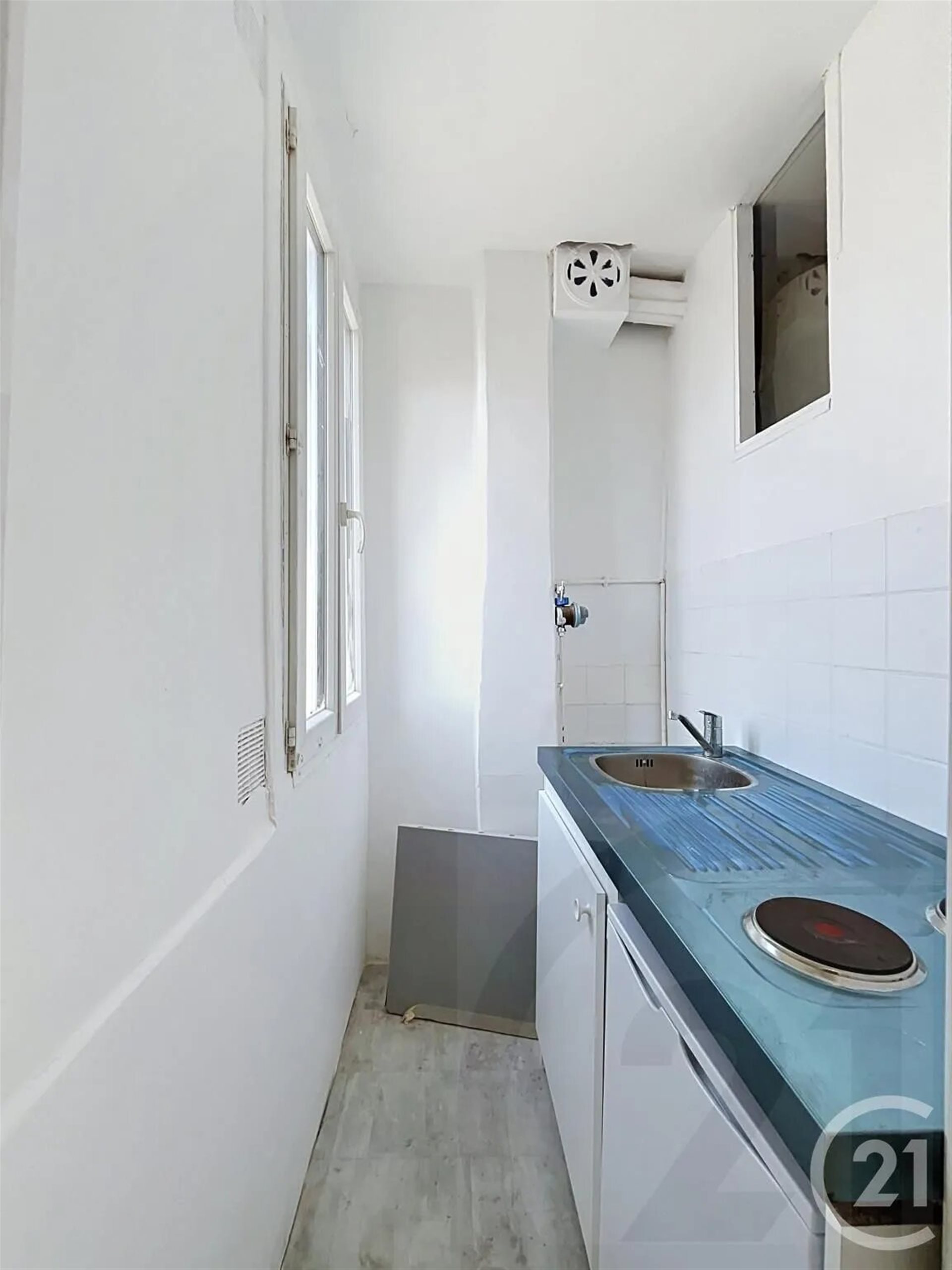 Appartement à vendre, 15m², Aubervilliers