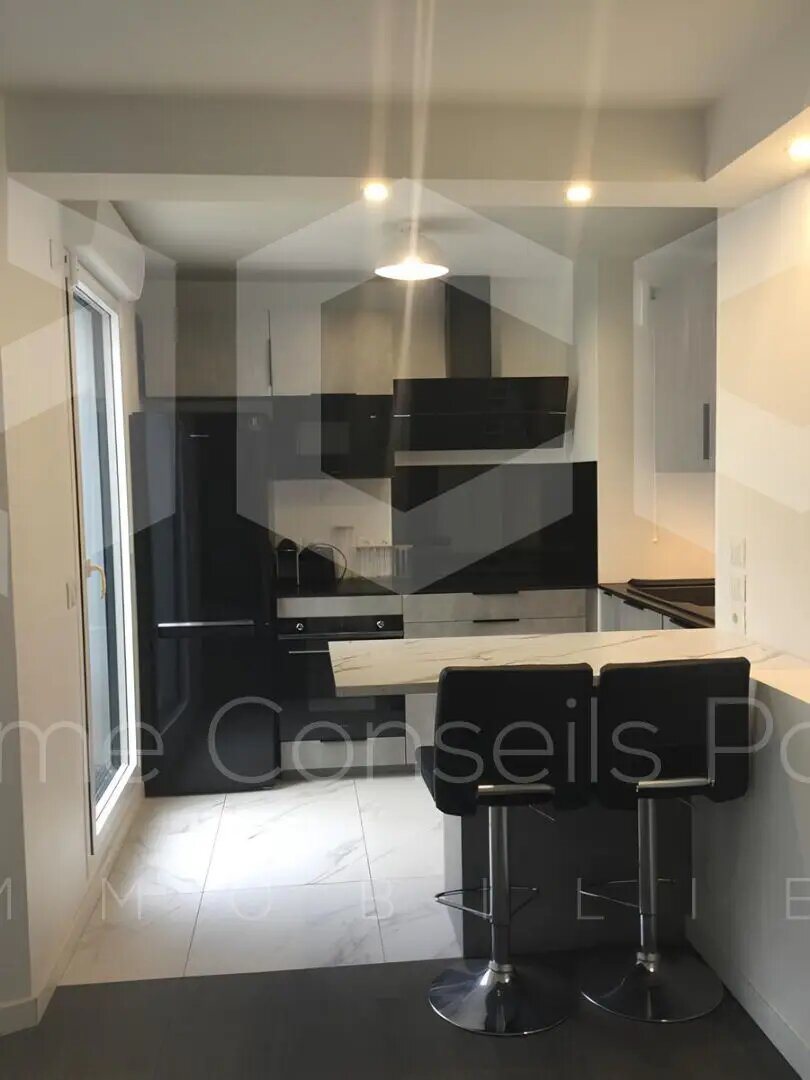 Appartement à louer, 41m², Thiais