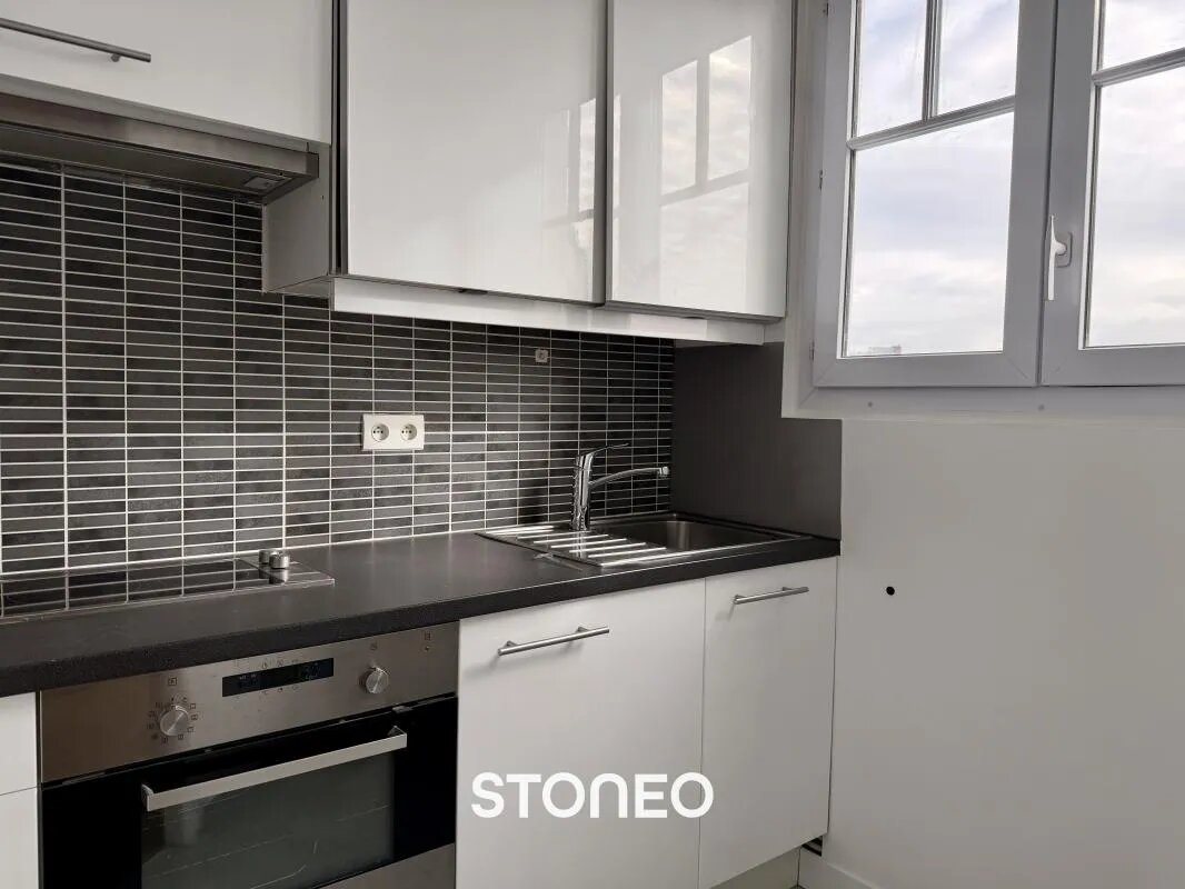Appartement à vendre, 36m², Neuilly-sur-Seine