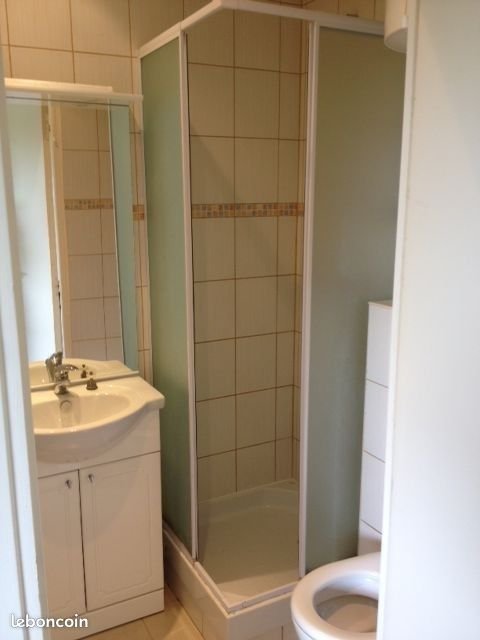 Appartement à louer, 23m², Noisy-le-Grand