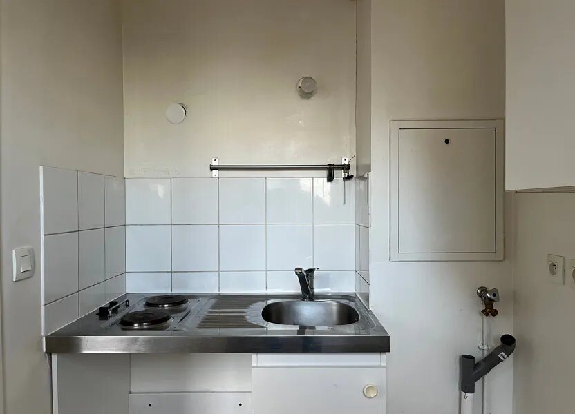 Appartement à louer, 27m², Le Perreux-sur-Marne