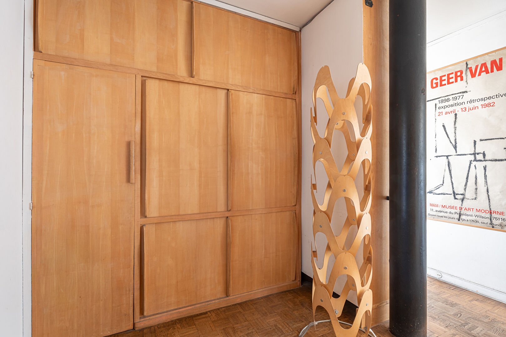 Appartement à vendre, 4m², Paris 13ème