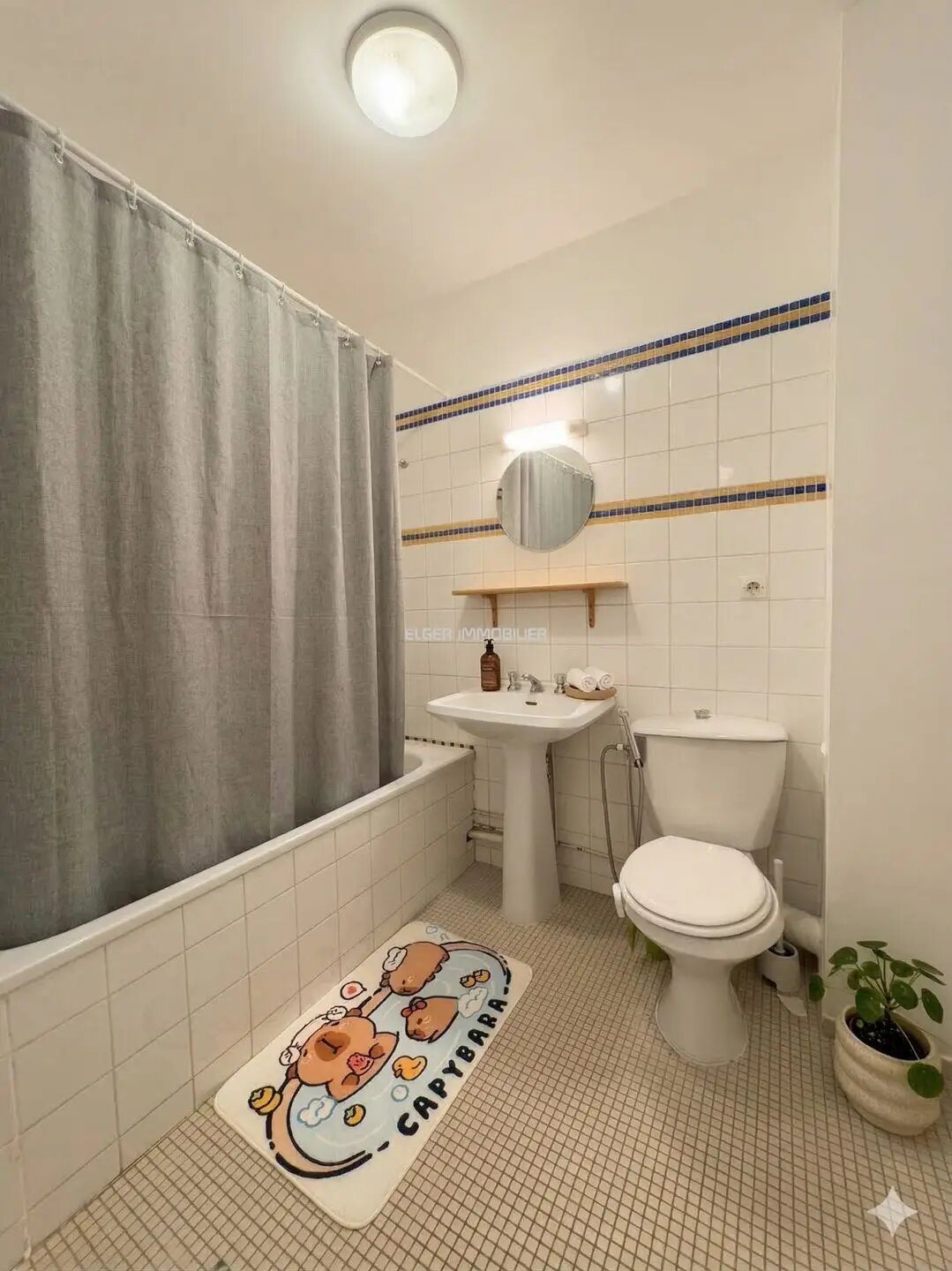 Appartement à vendre, 32m², Paris 13ème