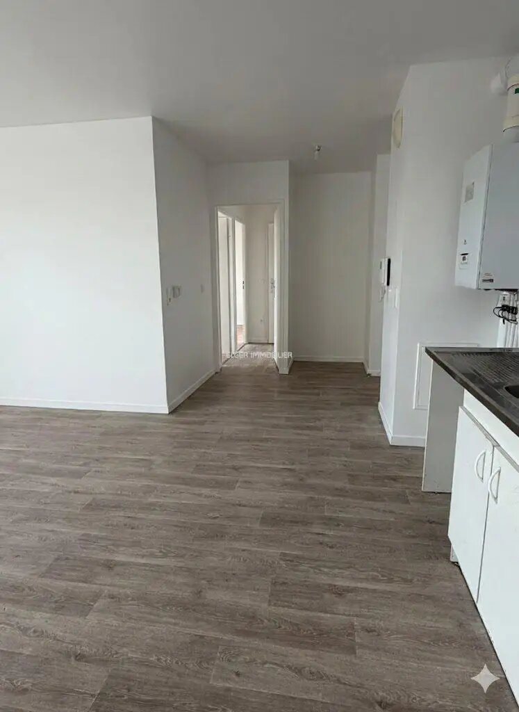 Appartement à vendre, 57m², Aulnay-sous-Bois