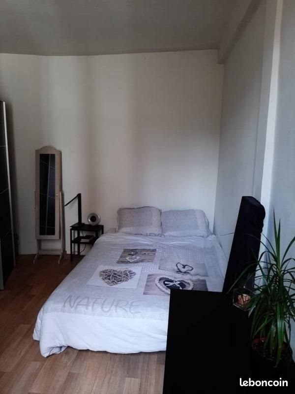 Appartement à louer, 32m², Rouen