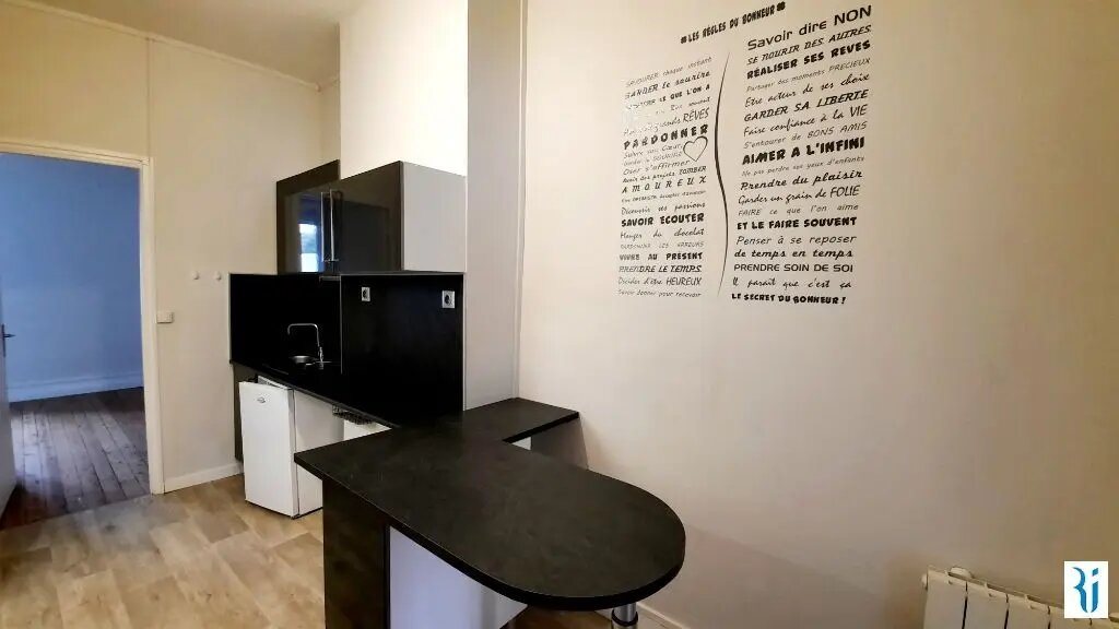 Appartement à louer, 38m², Rouen