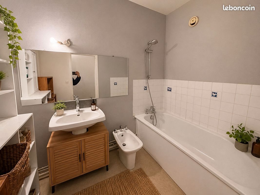 Appartement à louer, 76m², Rouen