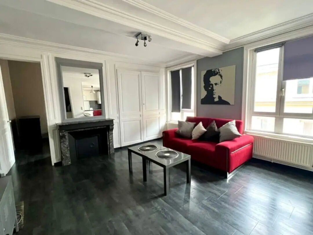 Appartement à vendre, 43m², Rouen