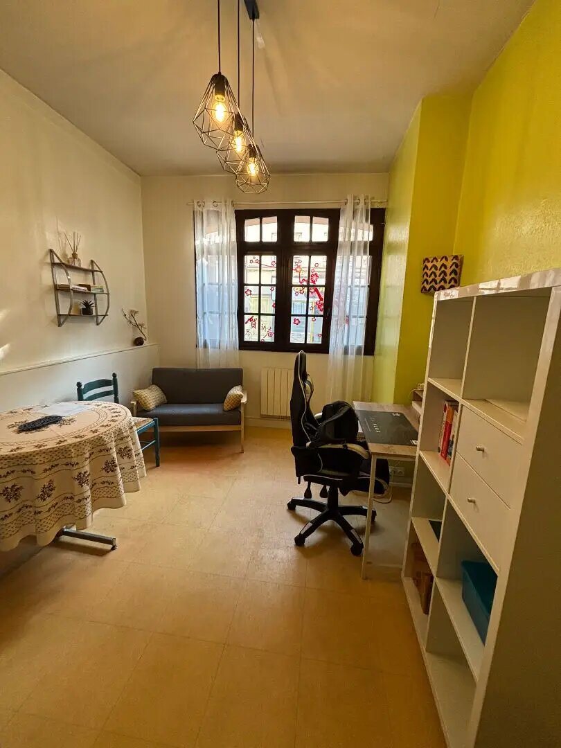 Appartement à vendre, 22m², Rouen