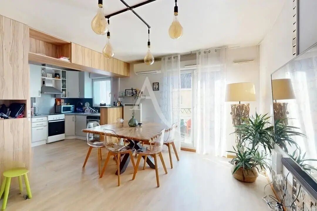 Appartement à vendre, 57m², Pontault-Combault