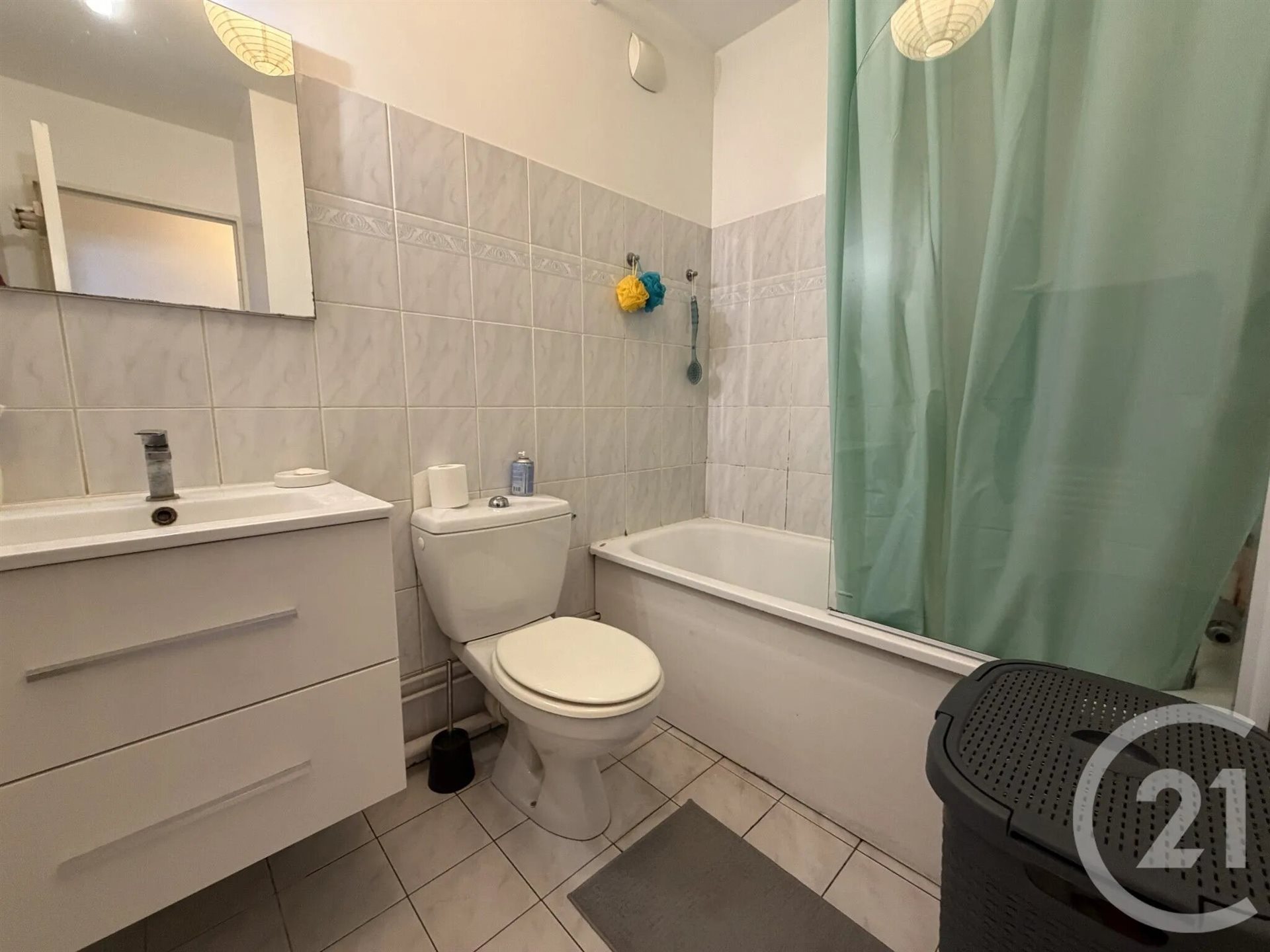Appartement à vendre, 33m², Claye-Souilly