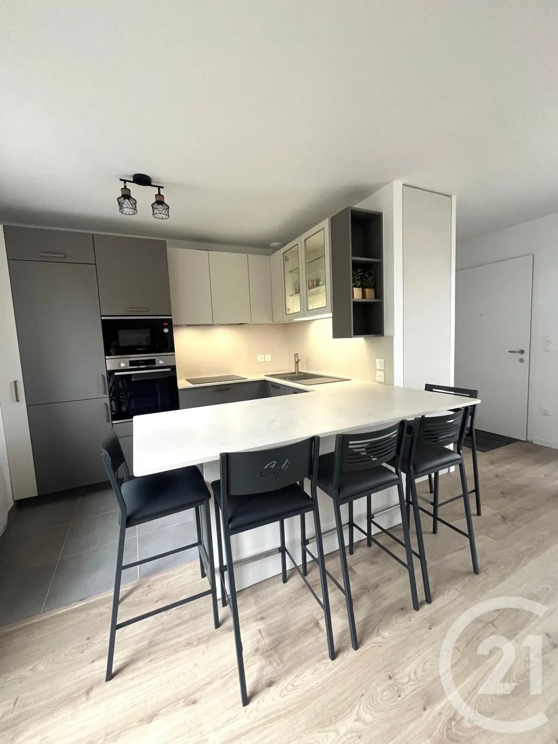 Appartement à vendre, 81m², Claye-Souilly