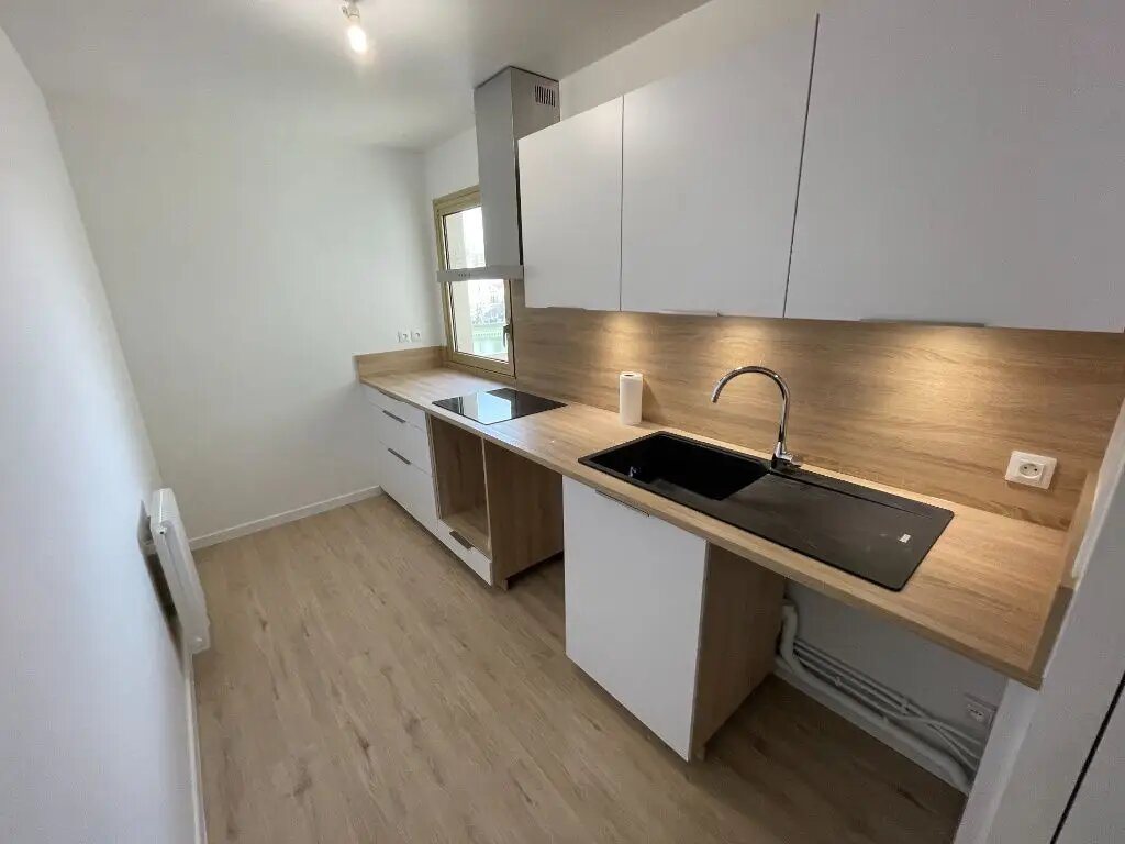 Appartement à louer, 48m², Lagny-sur-Marne