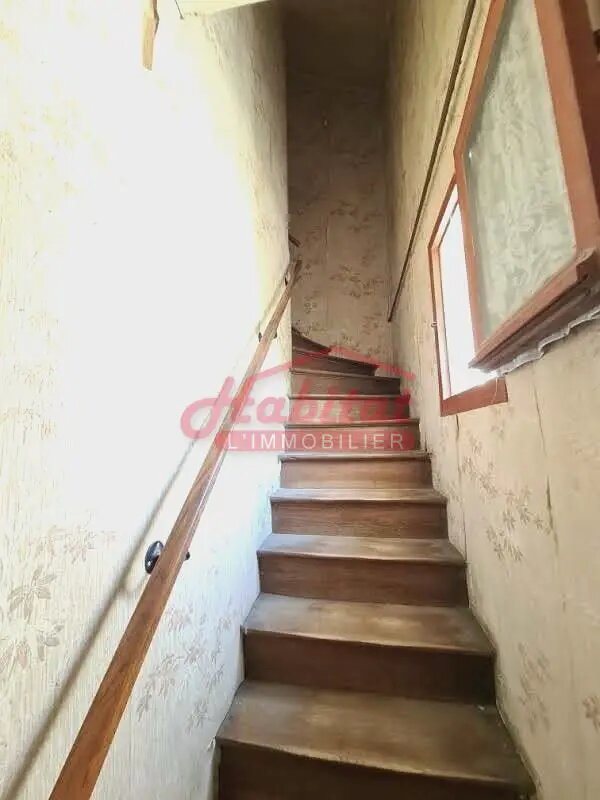Maison à vendre, 83m², Chelles