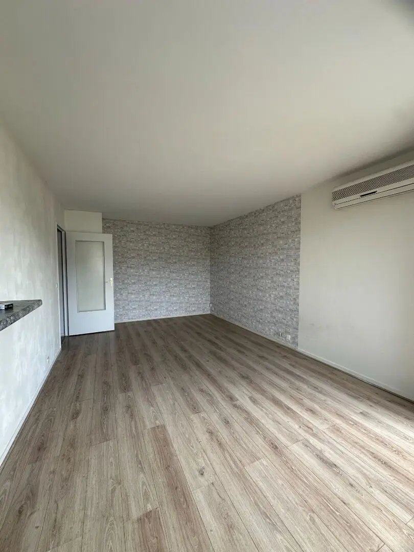 Appartement à louer, 2m², Noisy-le-Grand