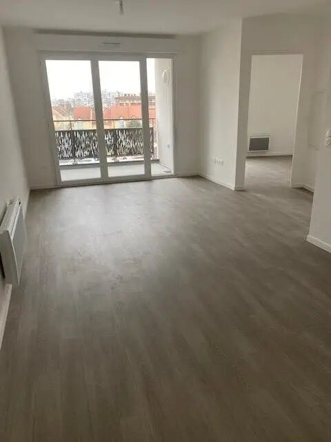 Appartement à louer, 42m², Neuilly-sur-Marne