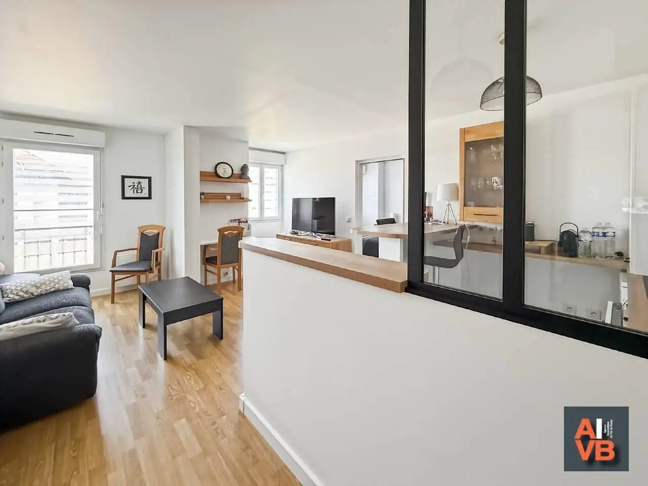 Appartement à vendre, 35m², Bussy-Saint-Georges
