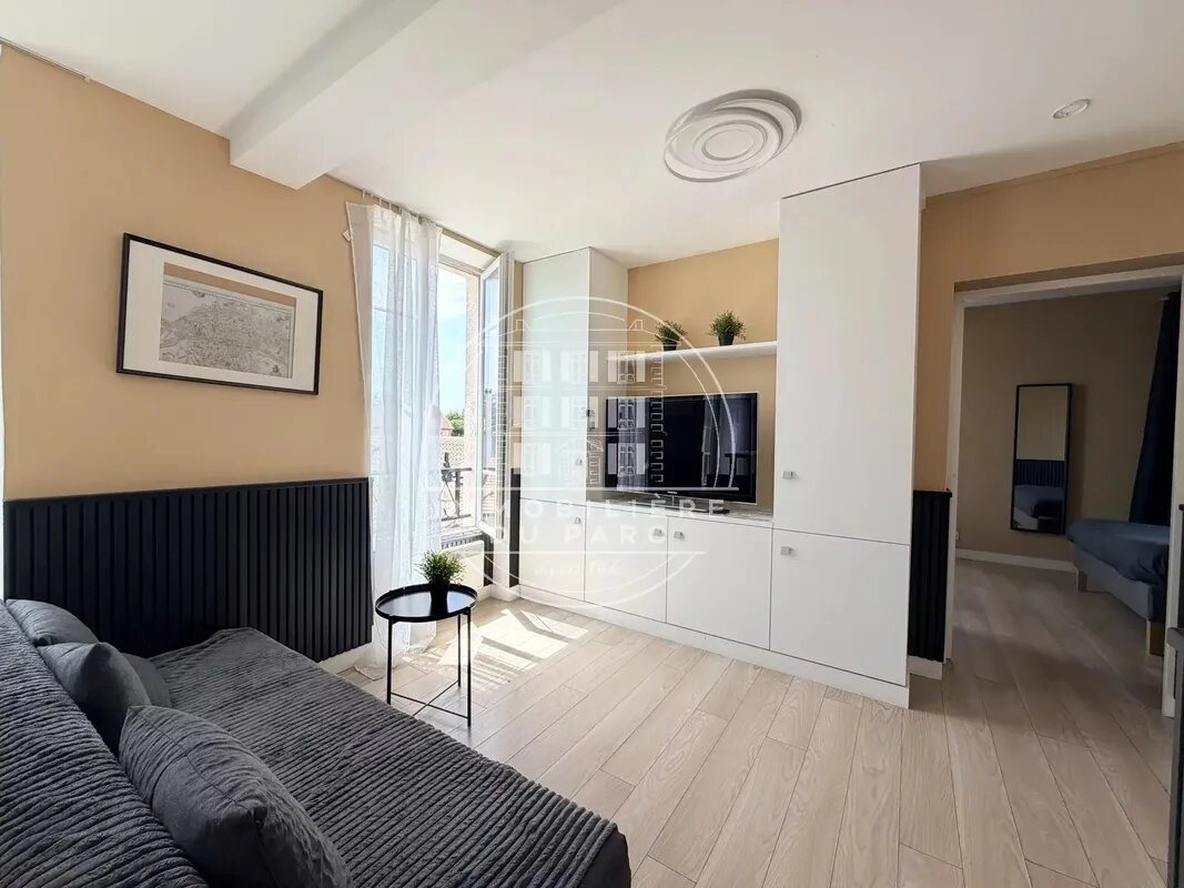 Appartement à vendre, 38m², Chatou