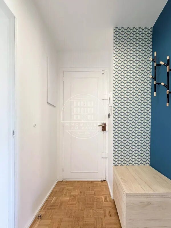 Appartement à vendre, 45m², Chatou