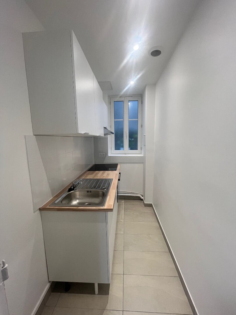 Appartement à vendre, 41m², Asnières-sur-Seine