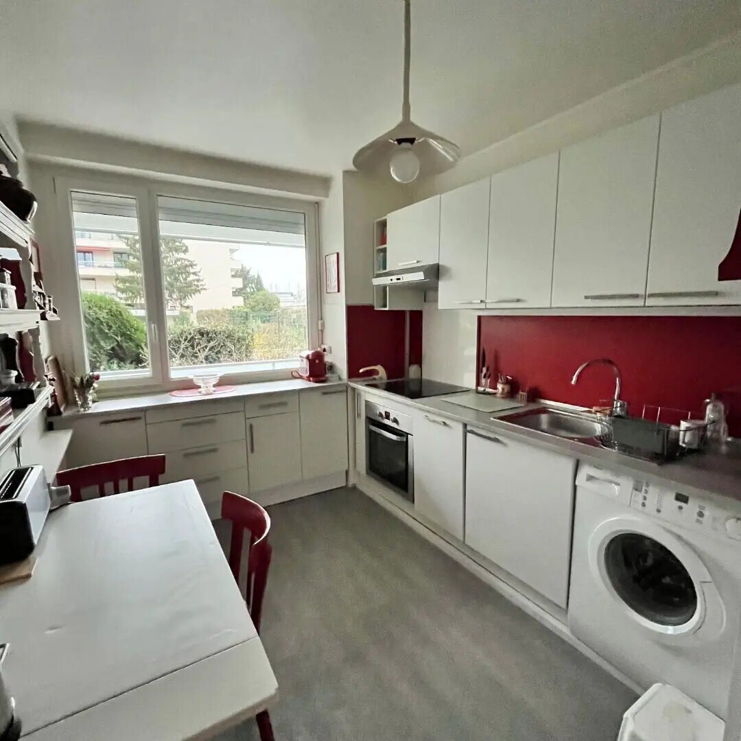 Appartement à vendre, 48m², Le Pecq