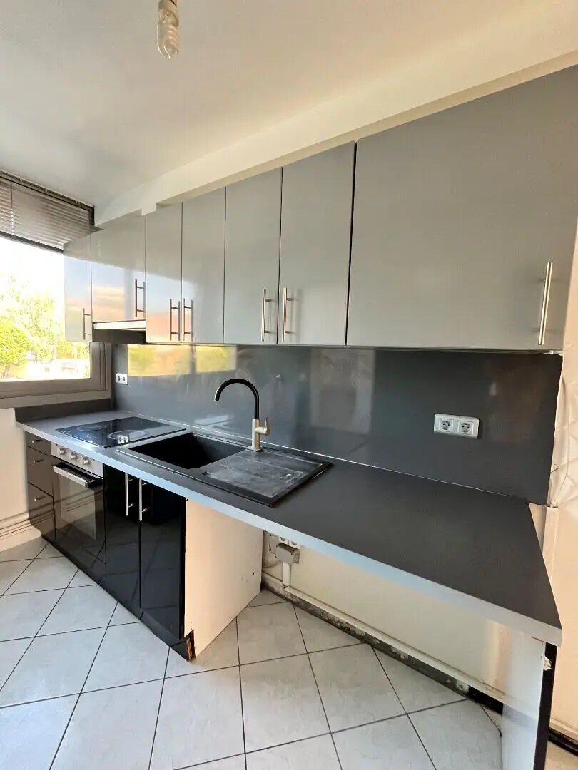 Appartement à vendre, 56m², Rueil-Malmaison