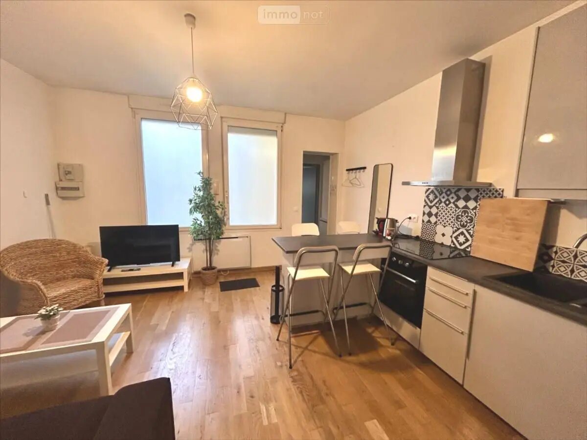 Appartement à vendre, 40m², Reims