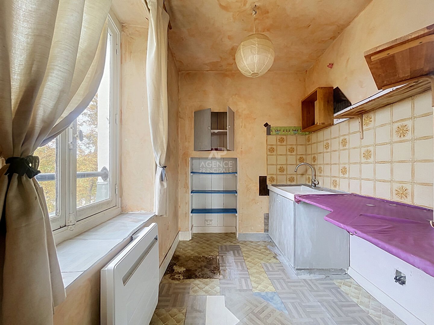 Appartement à vendre, 37m², Chatou